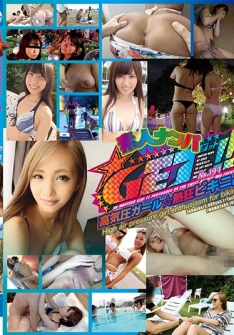 Amateur Nampa GET! ! No.191 High Air Pressure Girl ☆ Enthusiasm For Bikini