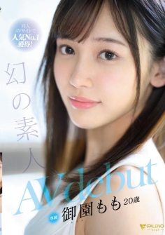 Number 1 Popular Amateur on a Doujin AV Site! The Illusive Amateur, Momo Misono, 20 Years Old, AV Debut
